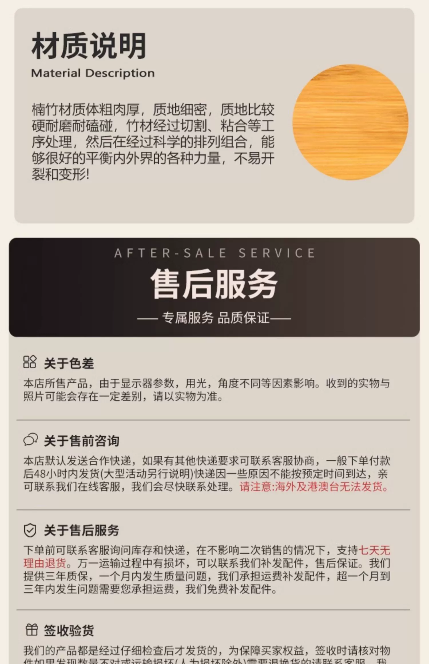 【木質收納】胡桃木收納架 - 桌面玄關整理置物架