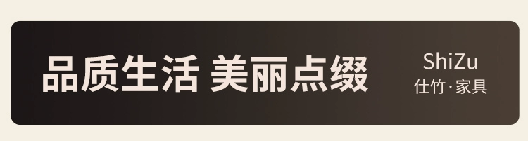 【木質收納】胡桃木收納架 - 桌面玄關整理置物架