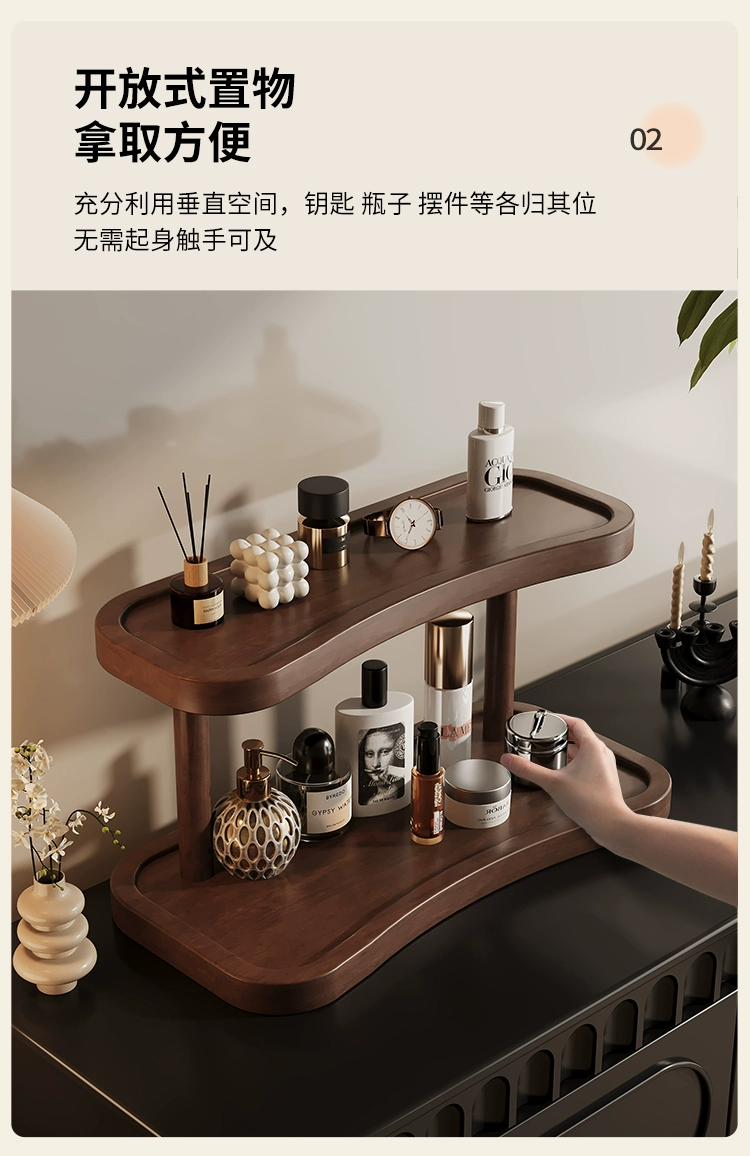 【木質收納】胡桃木收納架 - 桌面玄關整理置物架