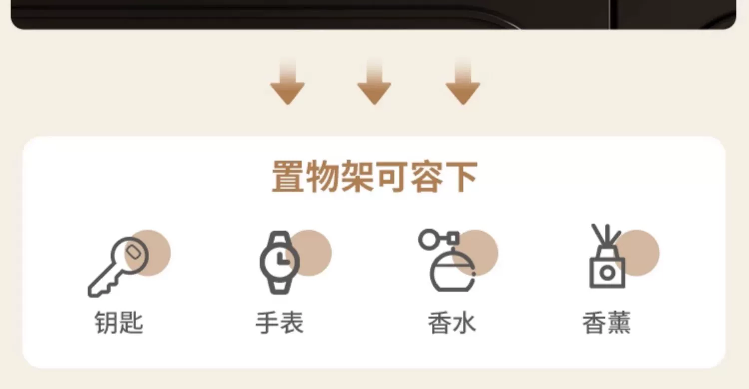 【木質收納】胡桃木收納架 - 桌面玄關整理置物架