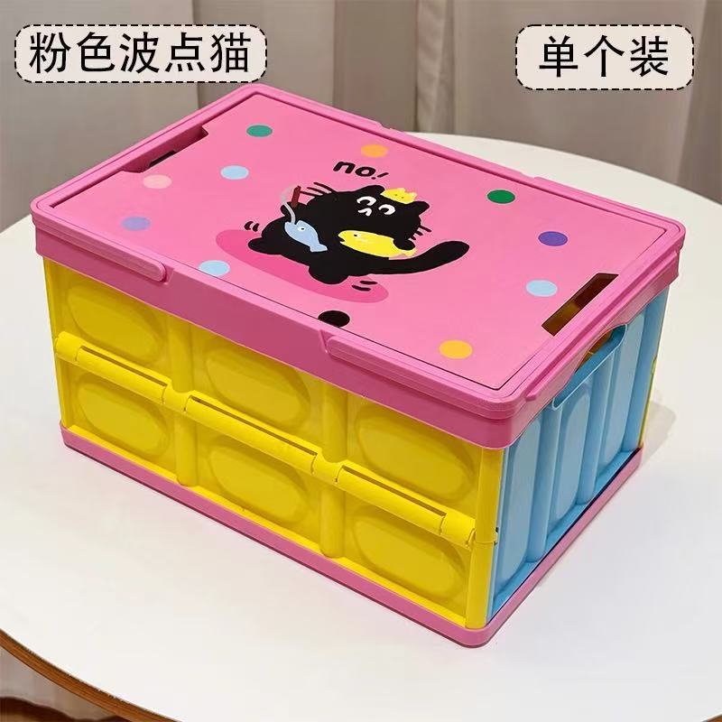 【露營風收納箱】折疊野營置物箱 - 手提野餐收納籃