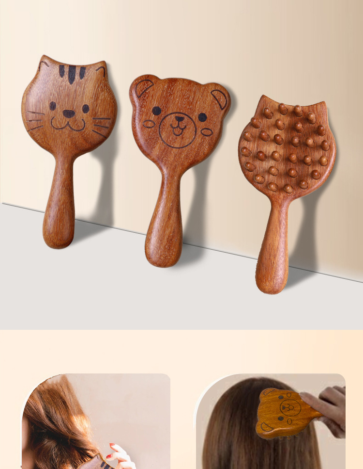 【原木質感】金絲檀木氣墊梳 - 卡通按摩梳 頭皮紓壓