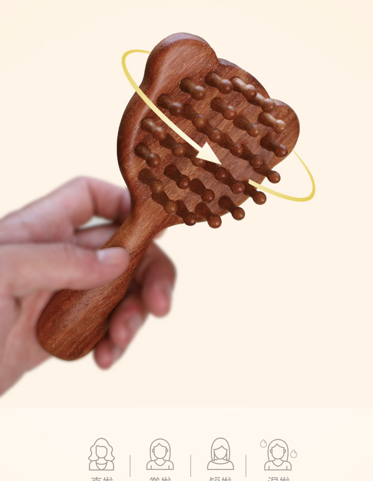 【原木質感】金絲檀木氣墊梳 - 卡通按摩梳 頭皮紓壓