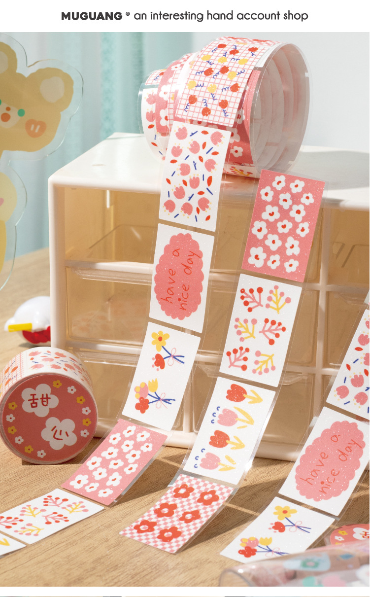 碎花裙的夏天系列 閃砂模切膠帶 鹽系手帳 diy裝飾標簽貼 手帳貼紙