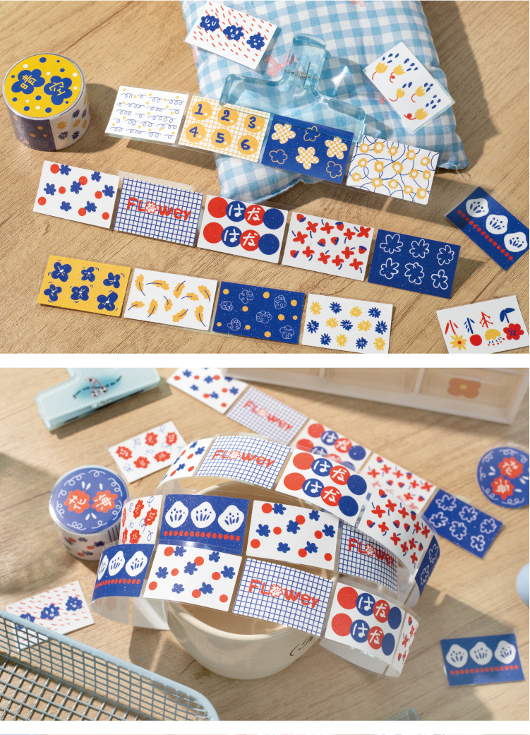 碎花裙的夏天系列 閃砂模切膠帶 鹽系手帳 diy裝飾標簽貼 手帳貼紙