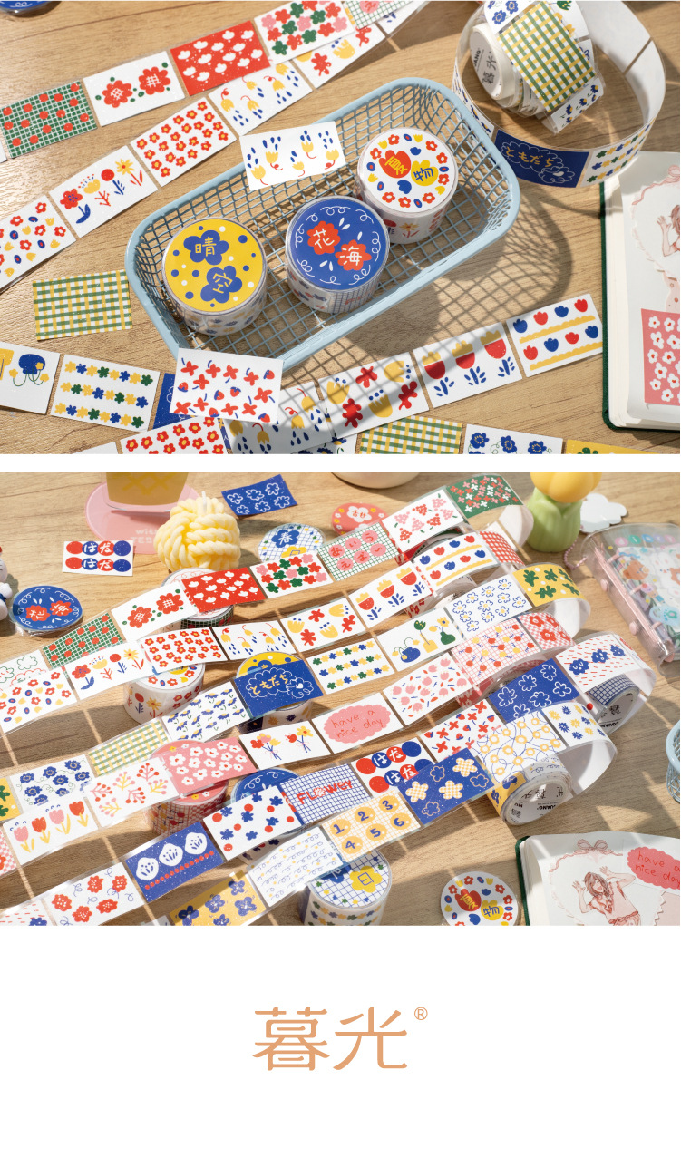 碎花裙的夏天系列 閃砂模切膠帶 鹽系手帳 diy裝飾標簽貼 手帳貼紙