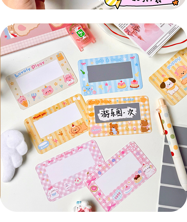 【創意刮刮樂】20入可愛動物造型 自製抽獎券DIY 獎勵抽抽樂