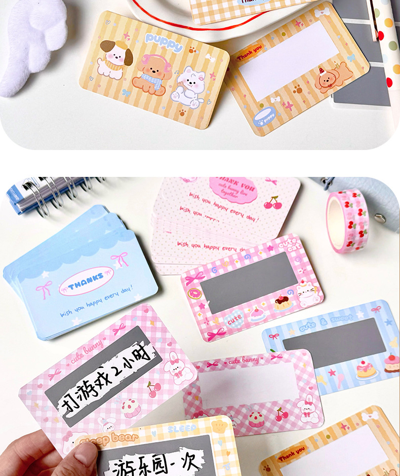 【創意刮刮樂】20入可愛動物造型 自製抽獎券DIY 獎勵抽抽樂