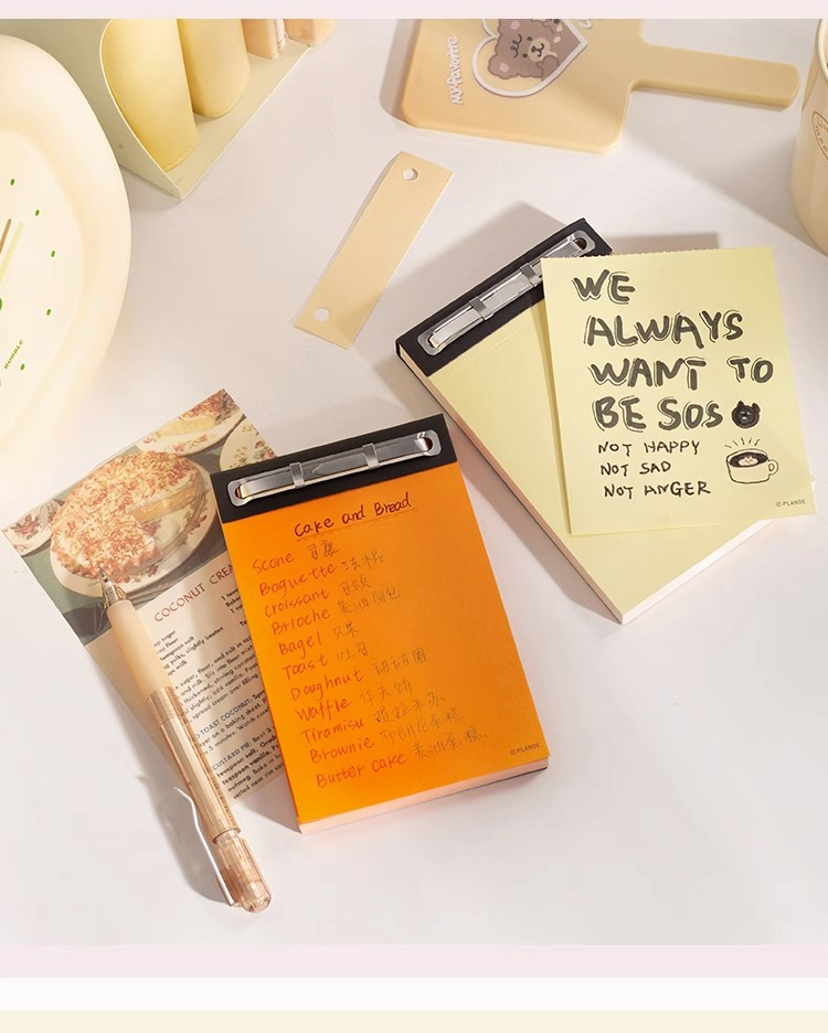 【辦公必備】可撕式便簽本－INS風無黏便利便簽紙