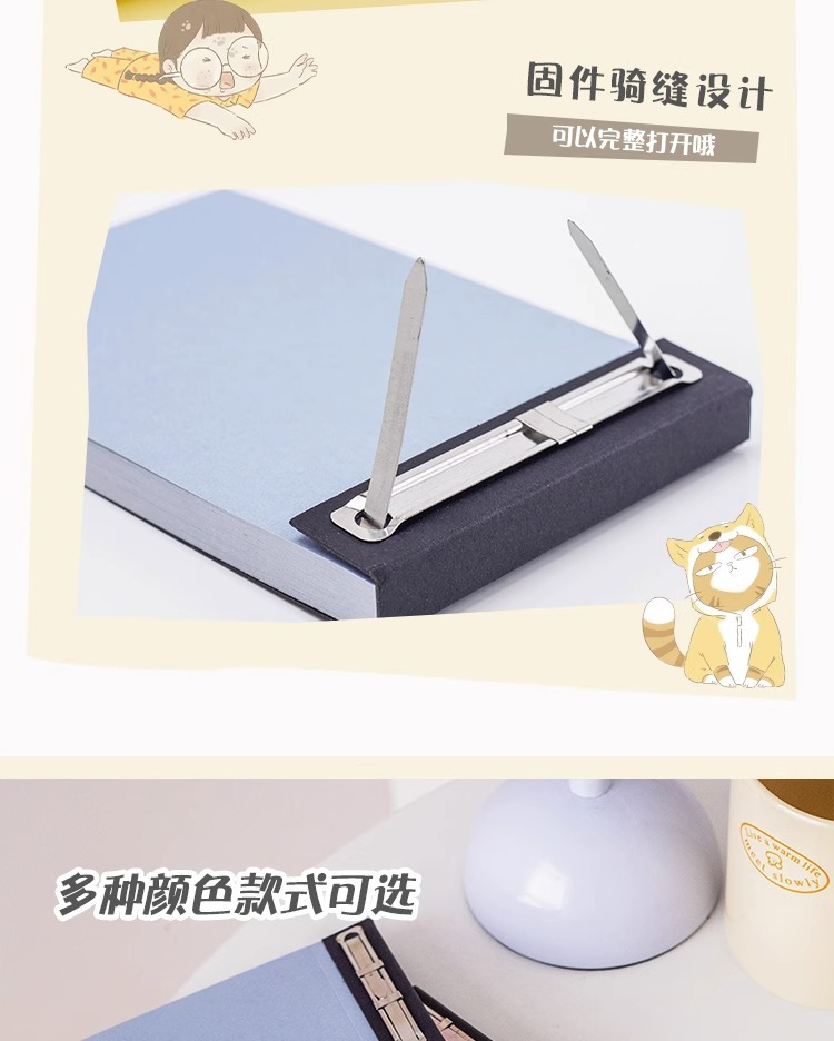 【辦公必備】可撕式便簽本－INS風無黏便利便簽紙