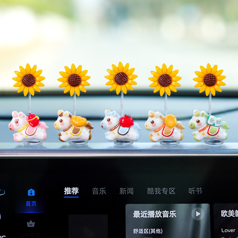 【發財搖搖馬】2026馬年爆富迷你小擺件