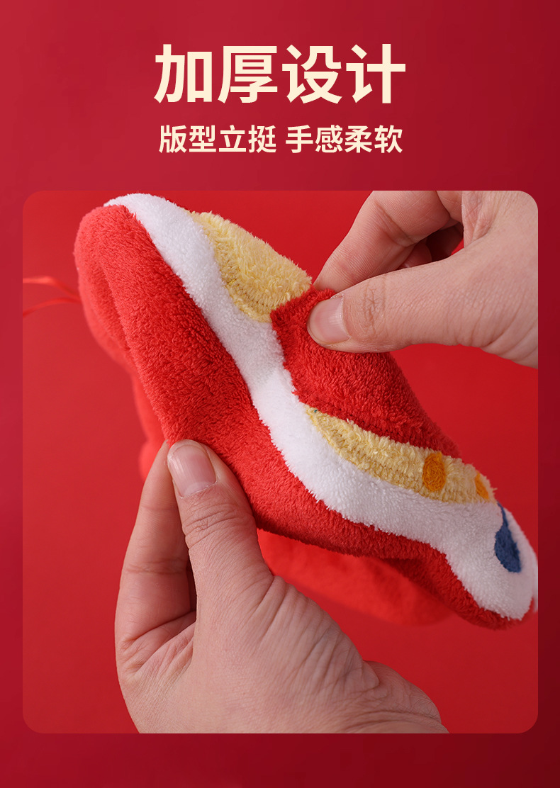 【創意擦手巾】新年珊瑚絨懸掛式擦手巾