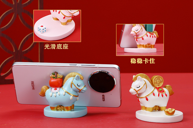 【創意實用】招財馬造型手機支架－生肖擺件 桌面手機收納裝飾