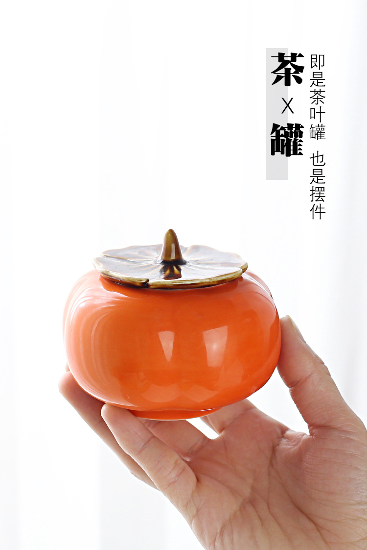 【吉祥送禮】柿子茶壺茶杯組－柿柿如意質感茶具禮盒