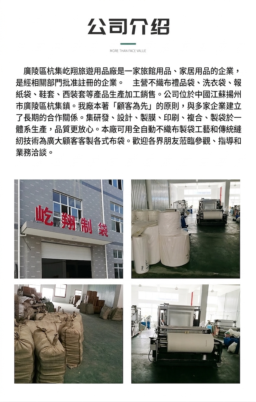 【歐根紗束口袋】婚禮小物袋 首飾收納袋 喜糖袋 抽繩網紗袋 化妝品旅行收納