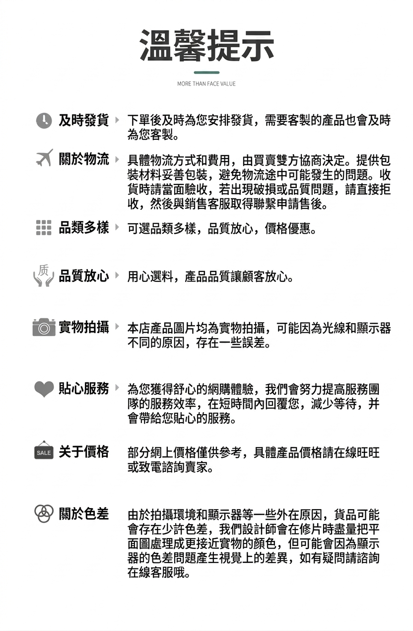 【歐根紗束口袋】婚禮小物袋 首飾收納袋 喜糖袋 抽繩網紗袋 化妝品旅行收納