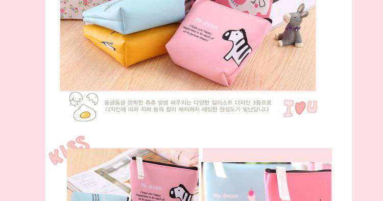 韓版創意可愛糖果色動物零錢包 便攜手拿包14