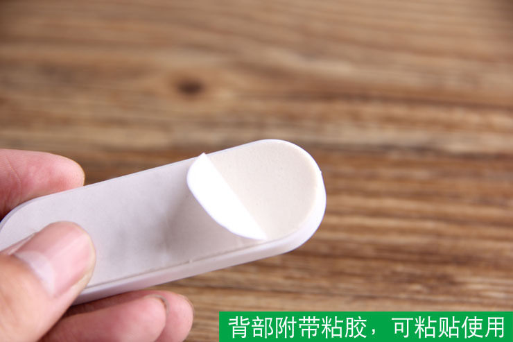 (3入) 便利拉門把手器 玻璃門窗把手器 櫥俱門拉手(4入裝)4
