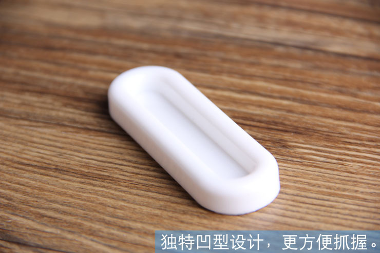 (3入) 便利拉門把手器 玻璃門窗把手器 櫥俱門拉手(4入裝)5