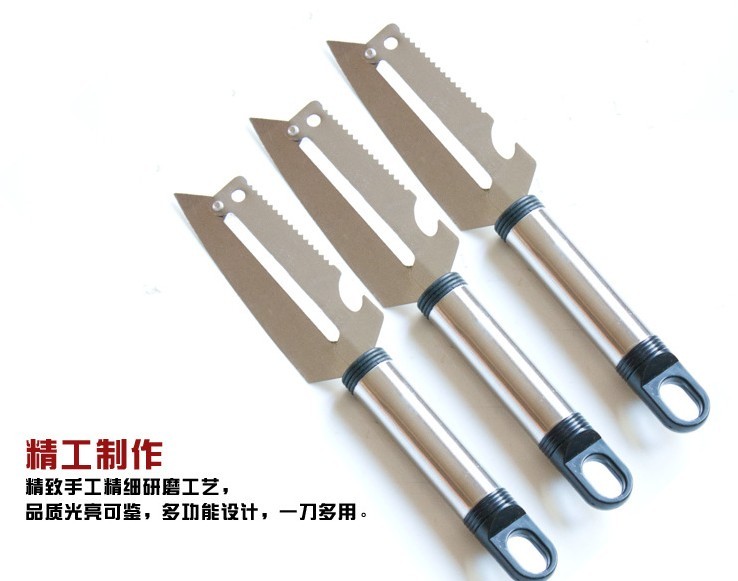 多功能家用不銹鋼刨刀 水果削皮器3