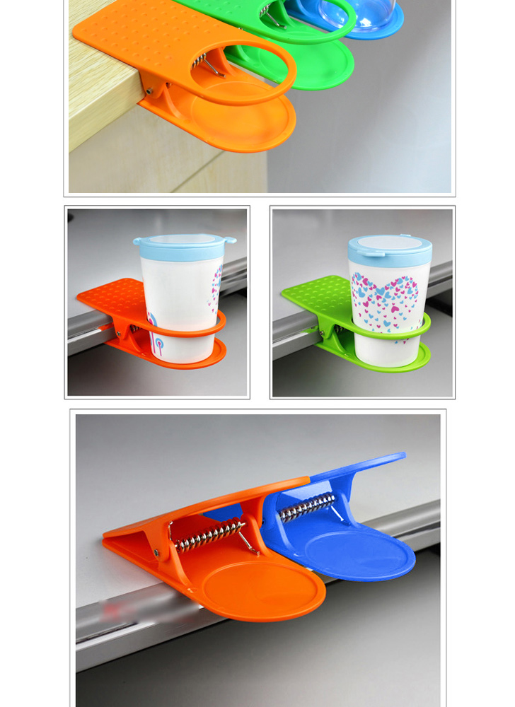 桌邊水杯夾 夾式杯托 飲料架2