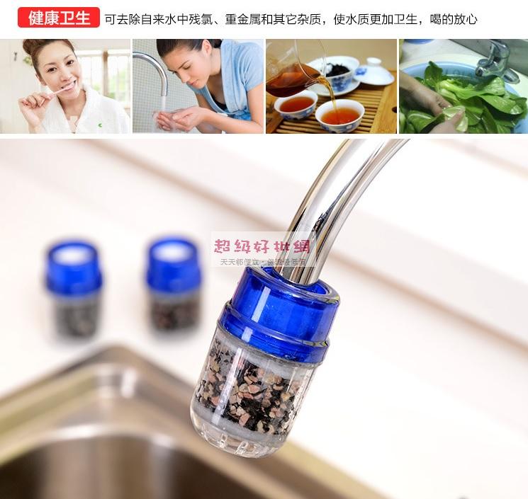 (3入) 水龍頭過濾器 凈水器1