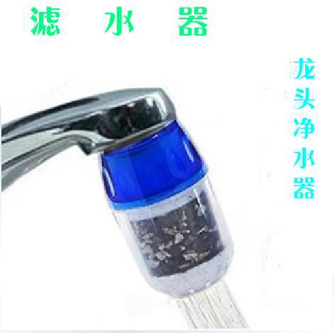 (3入) 水龍頭過濾器 凈水器3