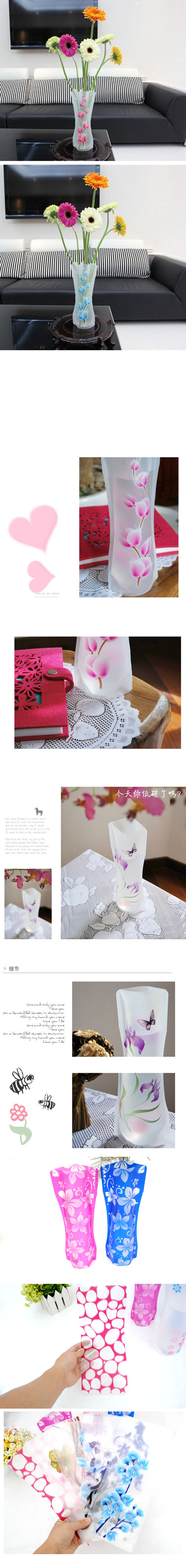 可折疊透明PVC插花花瓶 1