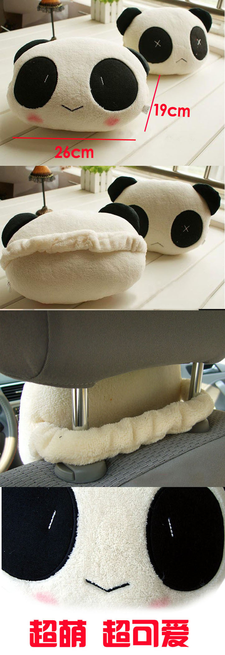 (3入) 可愛卡通熊貓毛絨車用護頸枕 靠墊 抱枕4