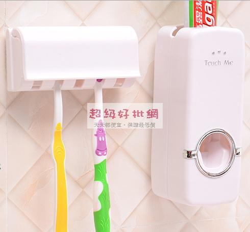 牙膏擠壓器 防塵牙刷架組合1