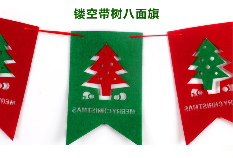 (2入)聖誕節裝飾品 聖誕拉旗 DIY聖誕拉旗 聖誕八面旗 聖誕飯店裝飾品15