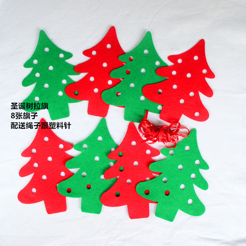 (2入)聖誕節裝飾品 聖誕拉旗 DIY聖誕拉旗 聖誕八面旗 聖誕飯店裝飾品1