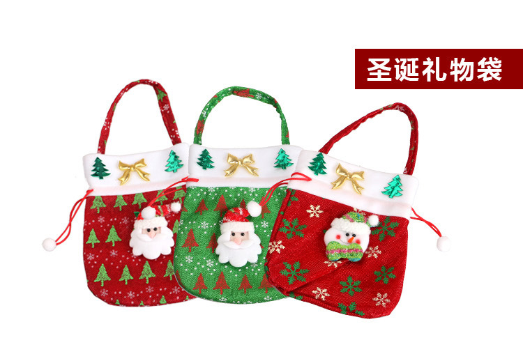 (2入)聖誕裝飾品 聖誕老人禮物袋 聖誕糖果袋 聖誕禮品袋5