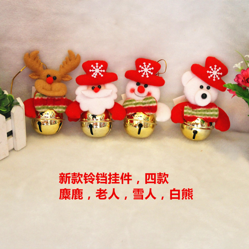 (10入)聖誕禮品 鈴鐺聖誕老人 雪人 麋鹿 聖誕用品 聖誕樹裝飾品 聖誕節日贈品0