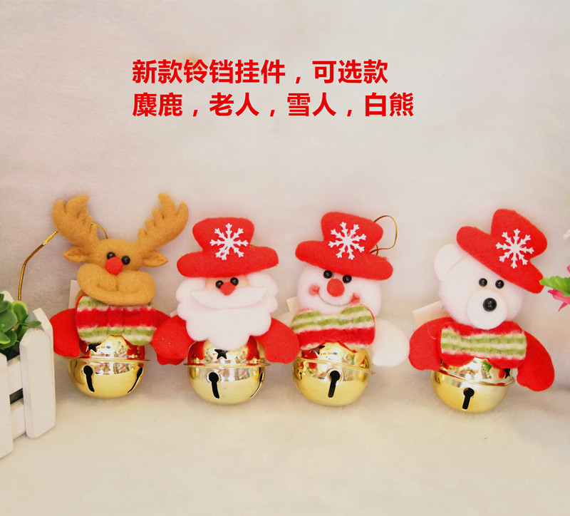(10入)聖誕禮品 鈴鐺聖誕老人 雪人 麋鹿 聖誕用品 聖誕樹裝飾品 聖誕節日贈品1