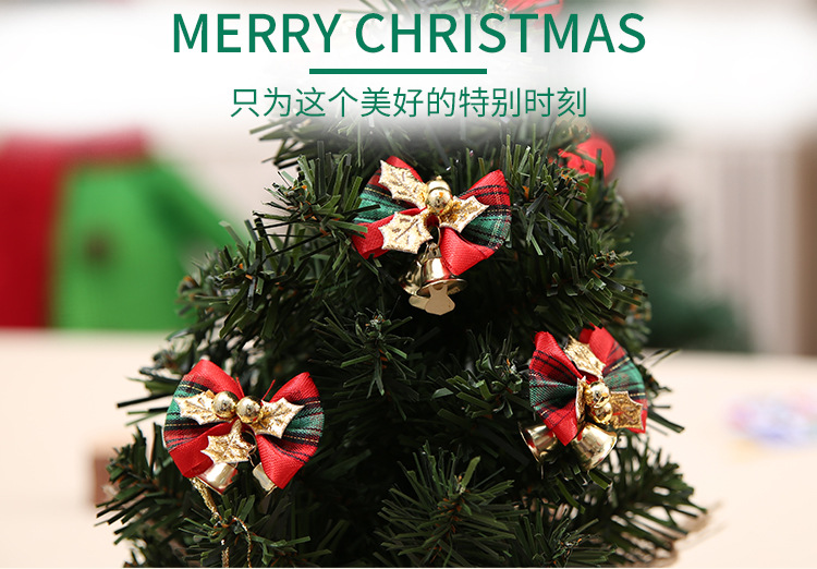 (6入)聖誕裝飾品 聖誕蝴蝶結帶鈴鐺 聖誕禮品裝飾 聖誕樹花環裝飾配件0