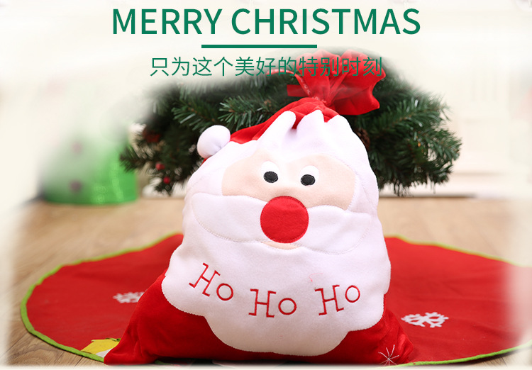 (2入)聖誕金絲絨刺繡禮物袋 大號聖誕老人禮品袋 聖誕老人禮物袋1
