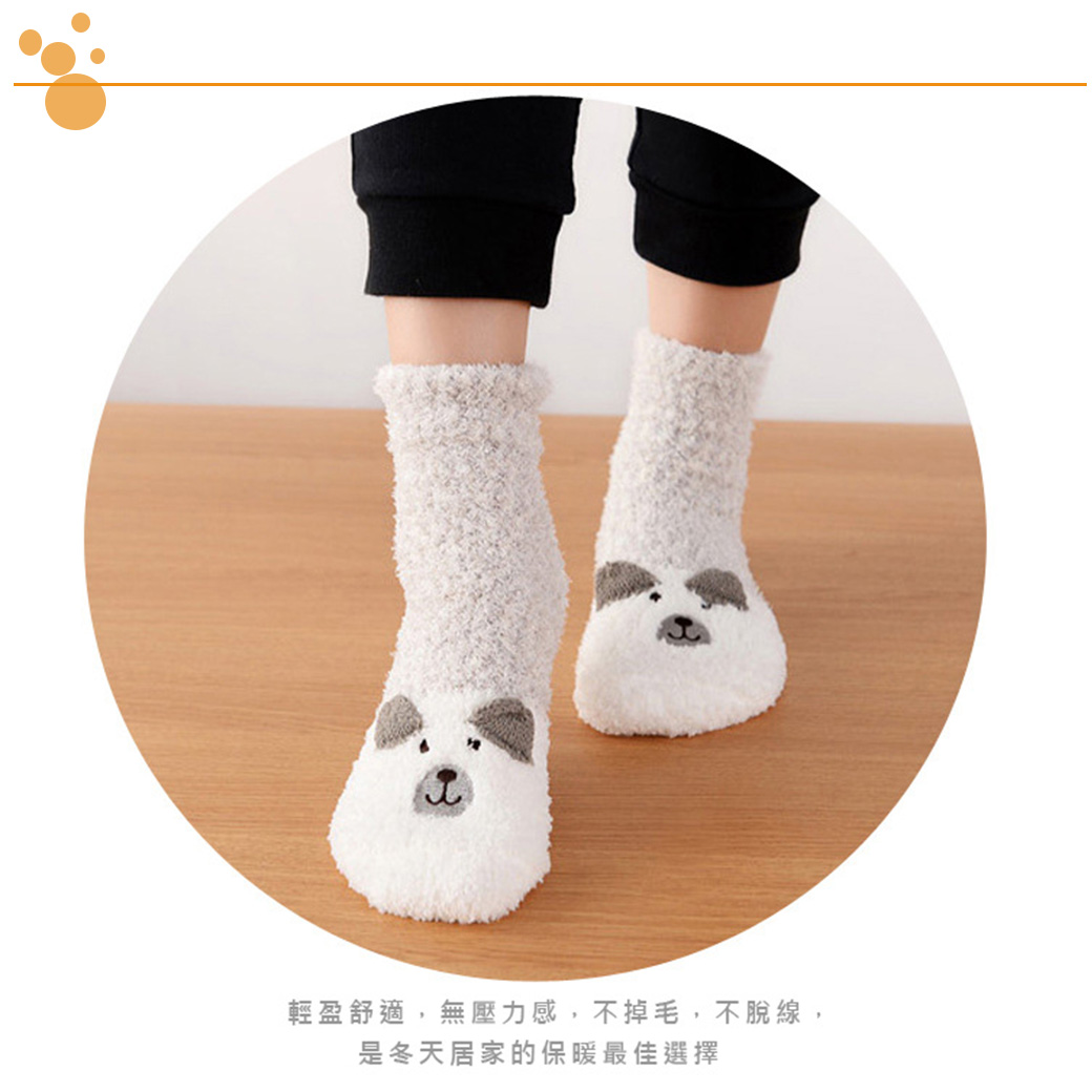 (3入)刺繡立體家居珊瑚絨卡通襪 盒裝地板襪 半邊絨女襪 聖誕襪3
