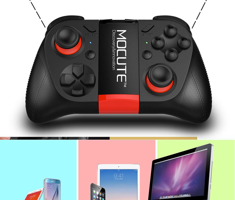 MOCUTE手機遊戲搖桿  NEWGAME ios免越獄 安卓無線藍牙VR搖桿14