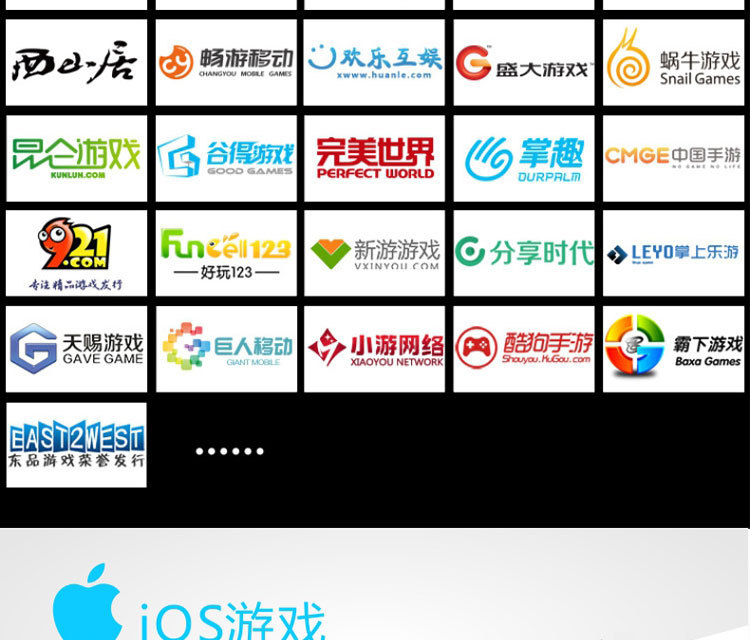 MOCUTE手機遊戲搖桿  NEWGAME ios免越獄 安卓無線藍牙VR搖桿17