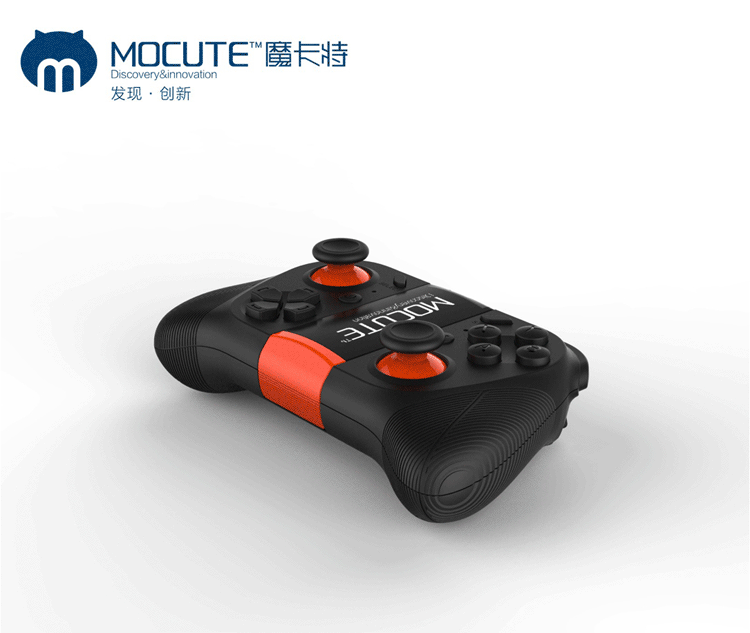 MOCUTE手機遊戲搖桿  NEWGAME ios免越獄 安卓無線藍牙VR搖桿8