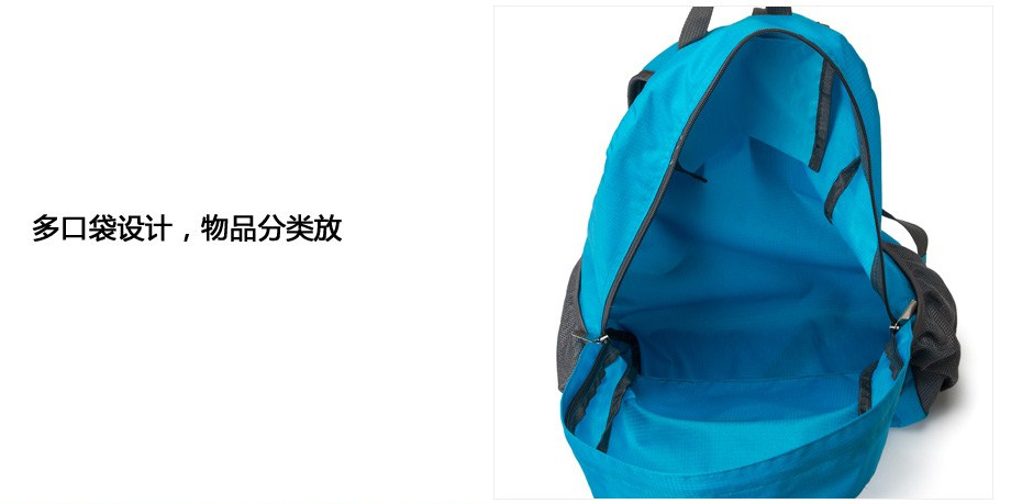 戶外便攜可折疊雙肩包 旅行登山包 防水尼龍運動後背包 雙肩背包12