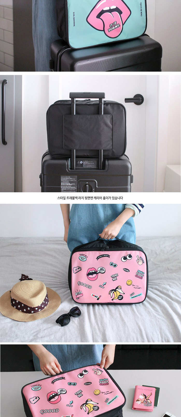 (2入)韓國可愛卡通手提旅行收納包 登機包 大號行李衣物拉桿箱 整理包2