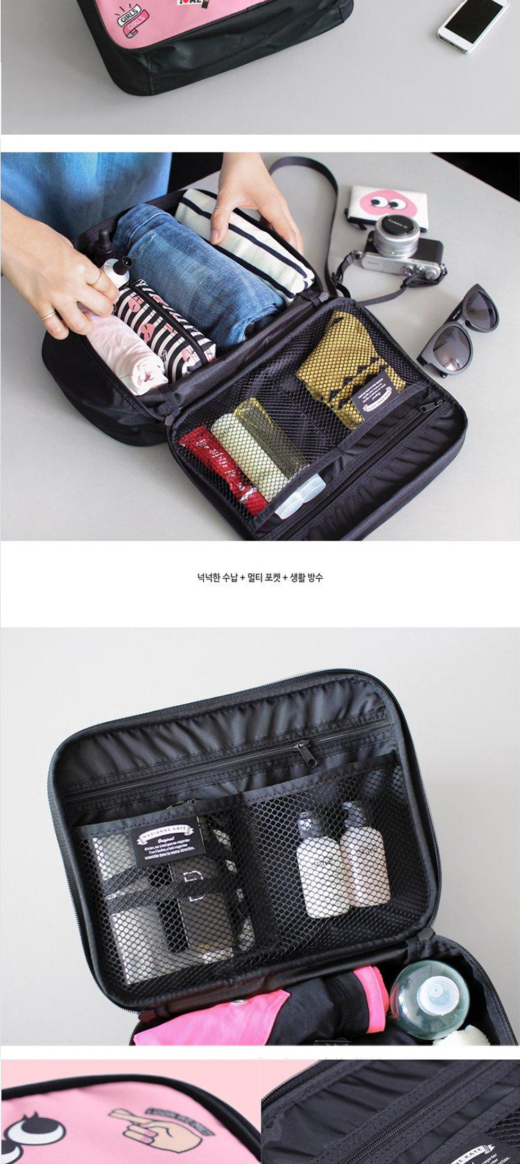 (2入)韓國可愛卡通手提旅行收納包 登機包 大號行李衣物拉桿箱 整理包3