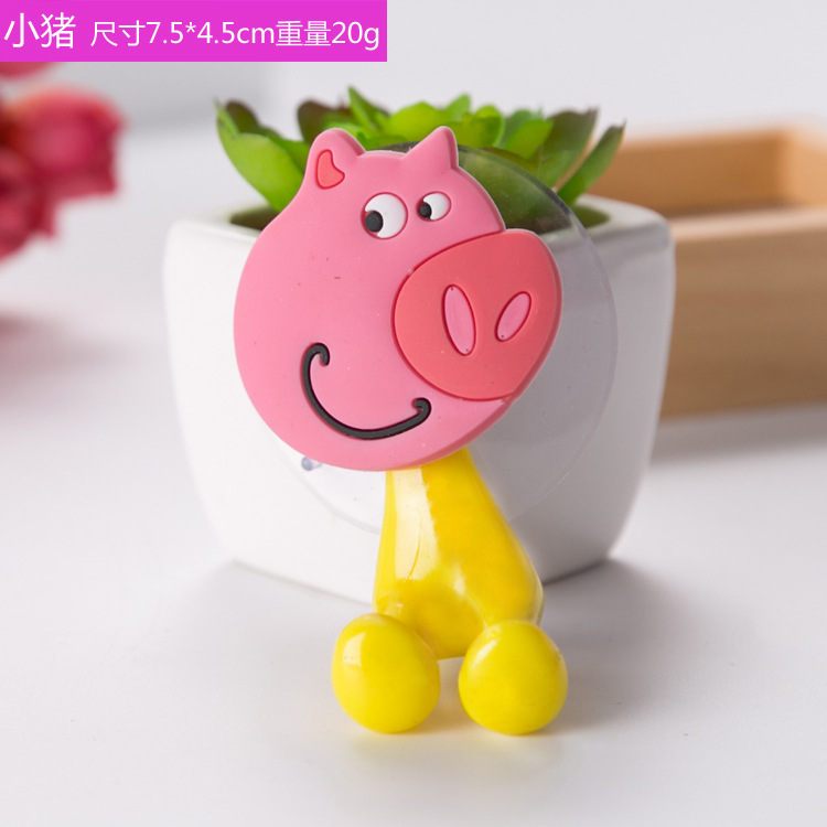 (2入)創意可愛卡通動物家族強力吸盤 牙膏牙刷架10