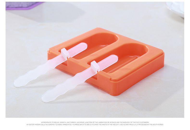 (5入)創意冰棒製冰盒 DIY可疊加雪糕製冰器11