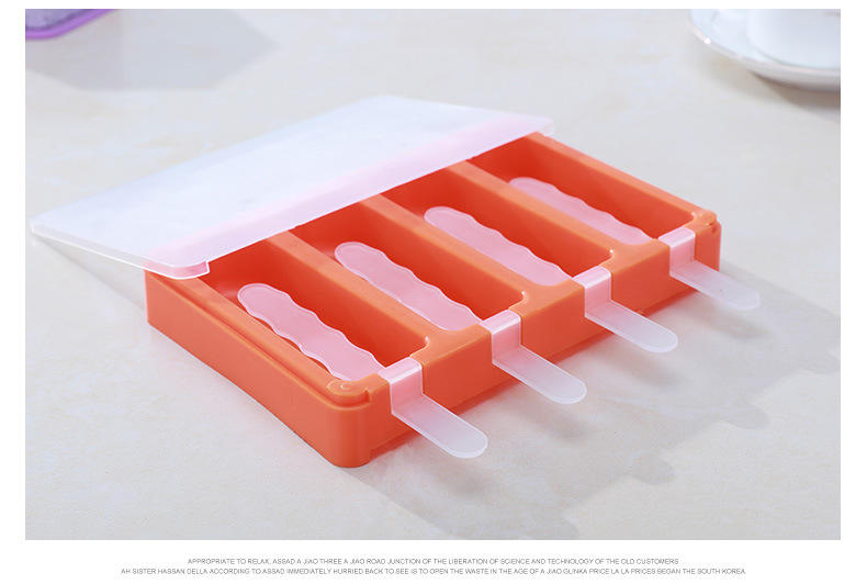 (5入)創意冰棒製冰盒 DIY可疊加雪糕製冰器25