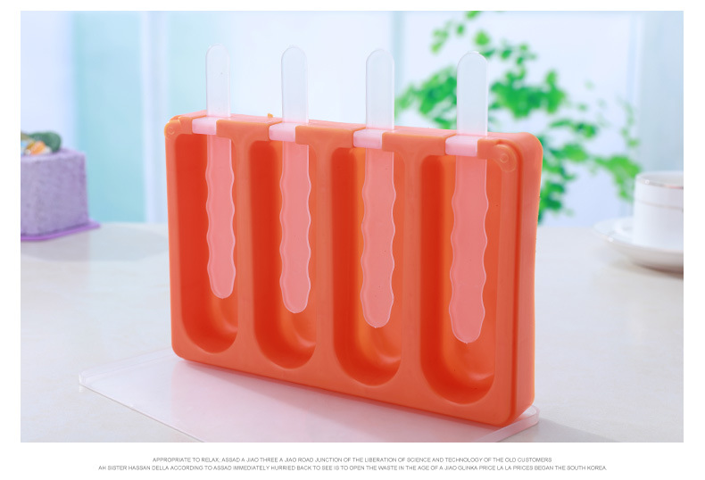 (5入)創意冰棒製冰盒 DIY可疊加雪糕製冰器26