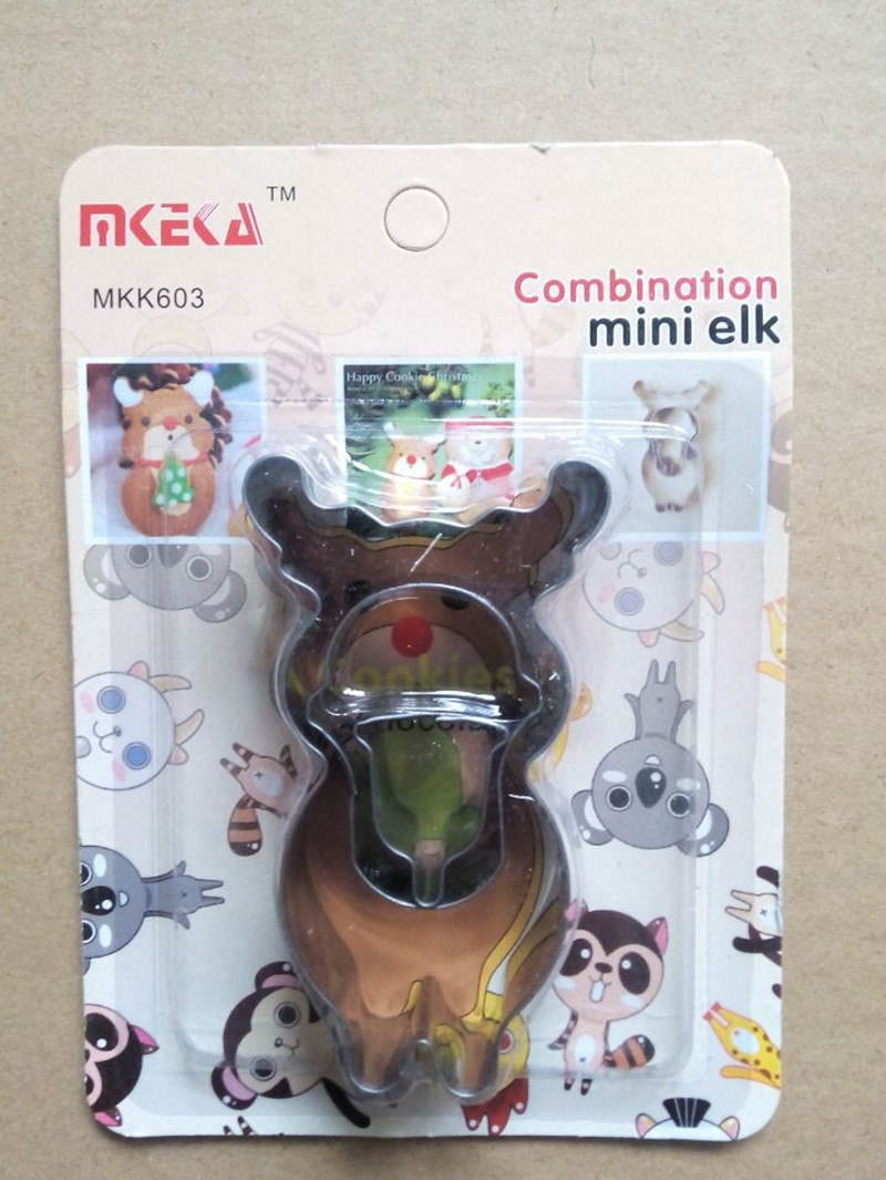 不銹鋼餅乾模 創意狗狗啃骨頭造型切模 DIY烘焙5