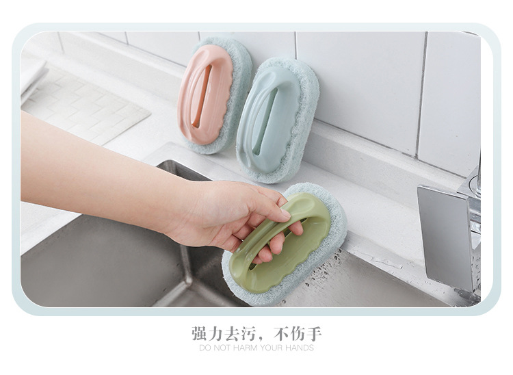 (3入)創意衛浴帶把手浴缸刷 加厚海綿刷 除垢刷 廚房浴室瓷磚清潔刷5